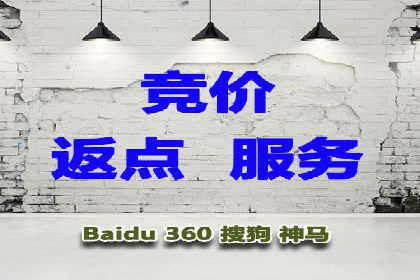 抖音信息流广告如何助力产品快速销售