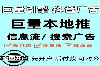 百度竞价账户托管案例集：助力企业快速提升品牌影响力
